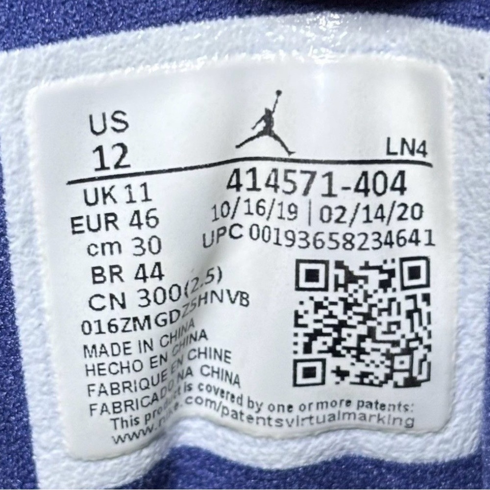 Jordan 13 Retro Flint 2020 Size 12 - Picture 6 of 9